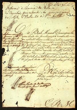 BR MT APMT SES-RQ-0491 1