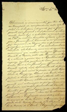 RGPG-A1869-OF-0529 1