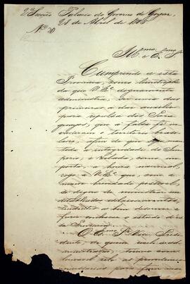 RGPG-A1865-OF-0169 1