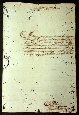 BR MT APMT SES-RQ-0490 18