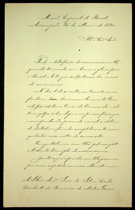 RGPG-A1870-OF-0643 13