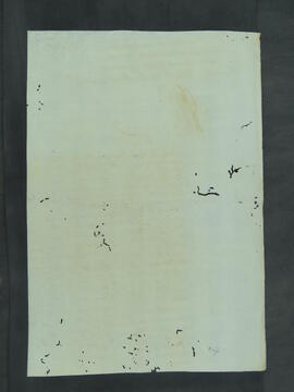 BR MTAPMT.CVC JO. CA. 1103  4