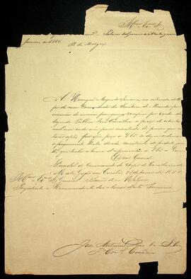 RGPG-A1866-OF-0255 1