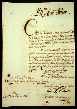 BR MTAPMT SG-CA-2651 1