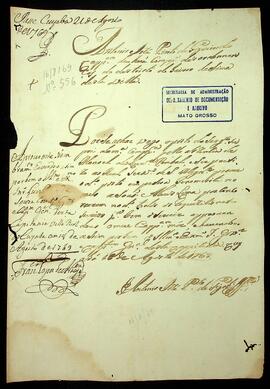 BR MTAPMT SG-NO-0335 1