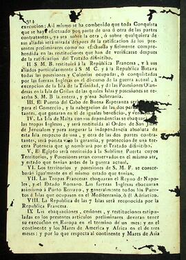 BR MTAPMT SG-GA-2026 2