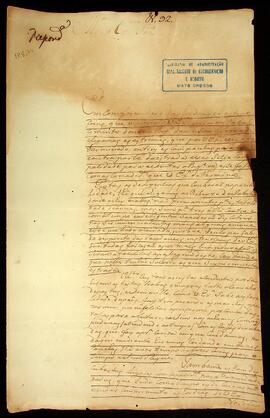 BR MTAPMT QM-DR-CA-0005 1