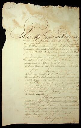 BR MTAPMT SG-CA-0817 1