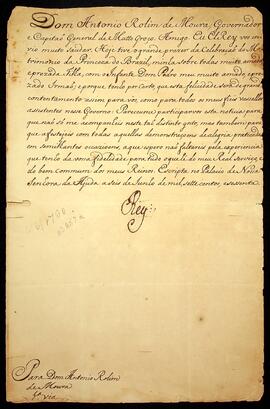 BR MTAPMT SG-CR-0169 1