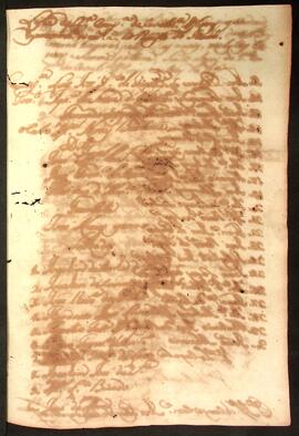 BR MTAPMT QM-TM-RO-2328 7