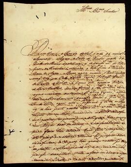 BR MTAPMT QM-TM-CA-2557 1