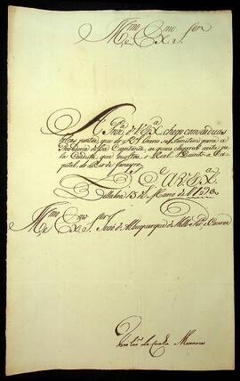 BR MTAPMT SG-CA-1138 1