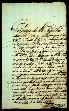 BR MTAPMT SG-RC-0898 1