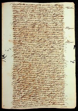 BR MTAPMT SG-RQ-2634 15