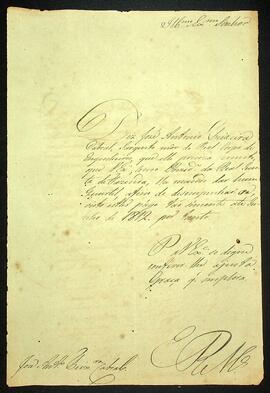 BR MTAPMT SG-RQ-2984 1