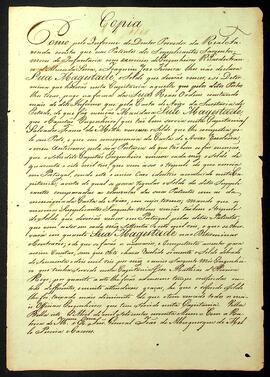 BR MTAPMT SG-OM-1238 1