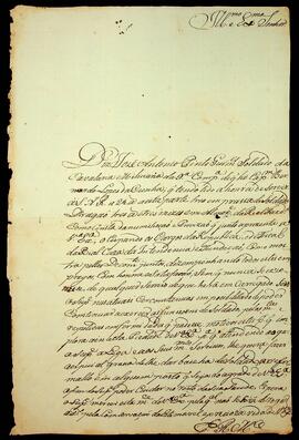 BR MTAPMT SG-RQ-4582 1