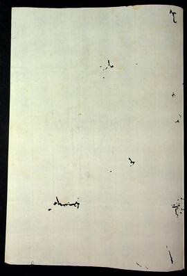 BR MTAPMT SG-CA-2357 2