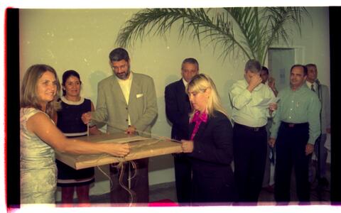 Open original Objeto digital