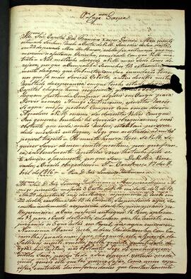 BR MTAPMT QM-TM-CA-4893 7