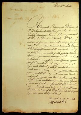 BR MTAPMT SG-RQ-3212 3