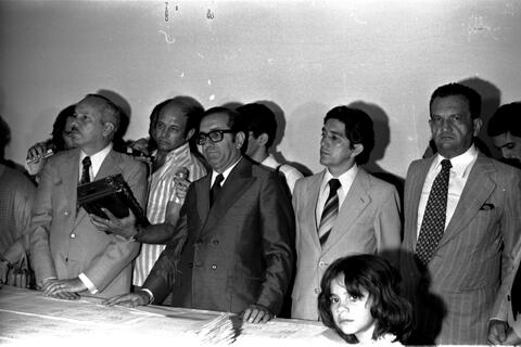 Open original Objeto digital