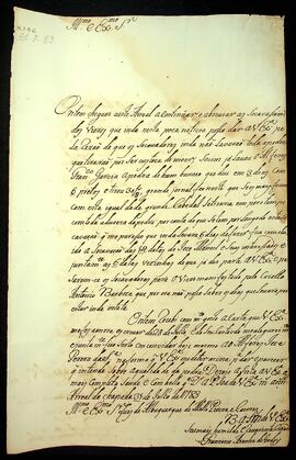 BR MTAPMT SG-CA-0825 1