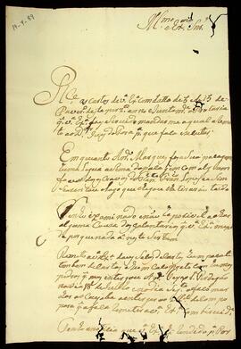 BR MTAPMT QM-DR-CA-0081 1