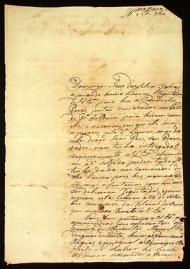 BR MTAPMT QM-TM-CA-4048 1