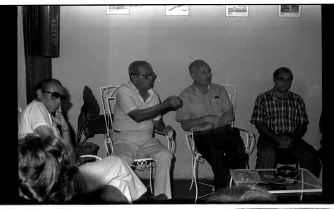 Open original Objeto digital