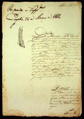 BR MTAPMT SG-RQ-3212 1