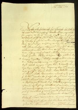 BR MTAPMT QM-DR-CA-0363 1