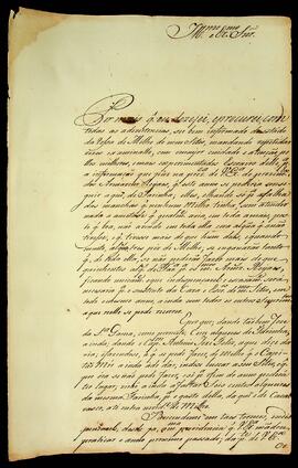 BR MTAPMT QM-TM-CA-2751 1