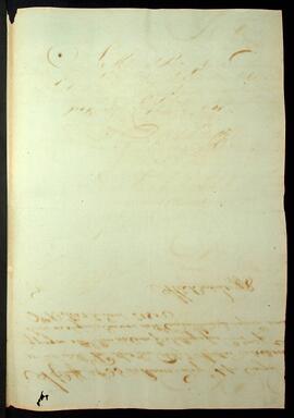 BR MTAPMT SG-RQ-2167 3