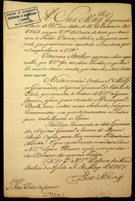 BR MTAPMT SG-CA-0269 1