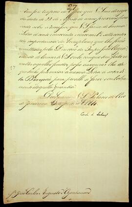 BR MTAPMT SG-AV-4007 1