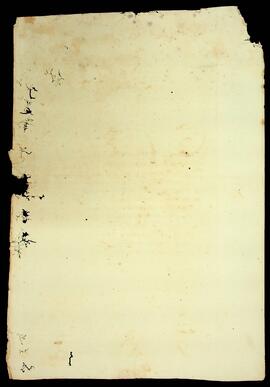 BR MTAPMT QM-TM-CA-1252 4