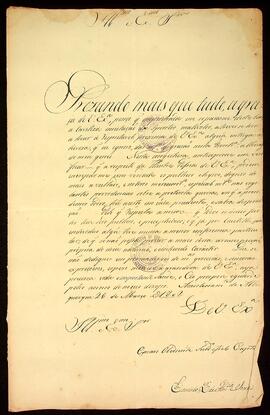 BR MTAPMT SG-CD-CA-4687 1