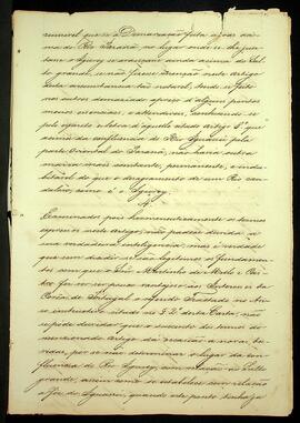 BR MTAPMT SG-CA-4694 3