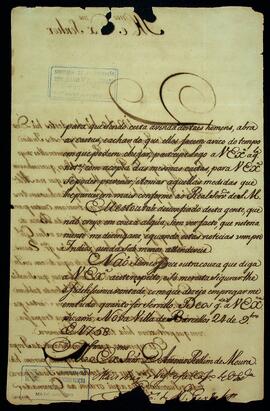 BR MTAPMT SG-CA-0125 2