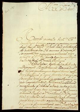 BR MTAPMT QM-TM-CA-1862 1