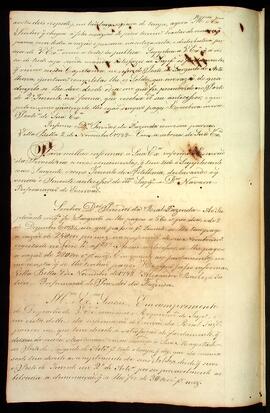 BR MTAPMT SG-RQ-1732 2