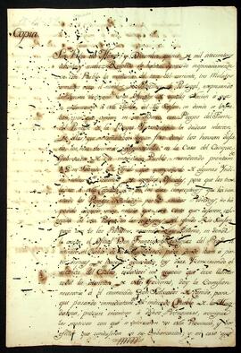 BR MTAPMT SG-CA-1080 1