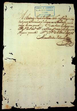 BR MTAPMT SG-NT-0562 1