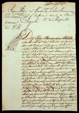 BR MTAPMT SG-RQ-2640 1