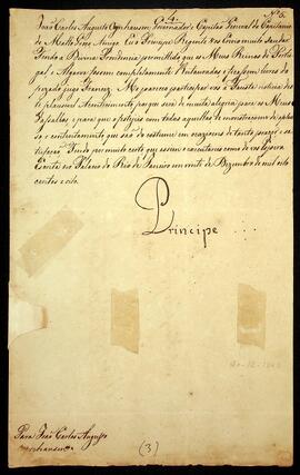 BR MTAPMT SG-CR-2583 1