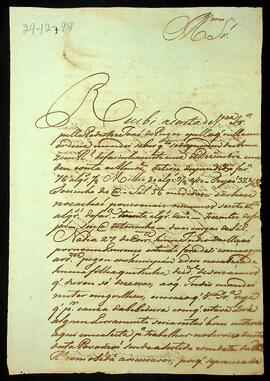 BR MTAPMT QM-TM-CA-2404  1