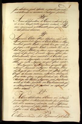 BR MTAPMT SG-IN-1699 18