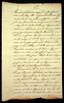 BR MTAPMT SG-AV-4058 1