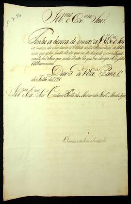 BR MTAPMT SG-CA-1522 1